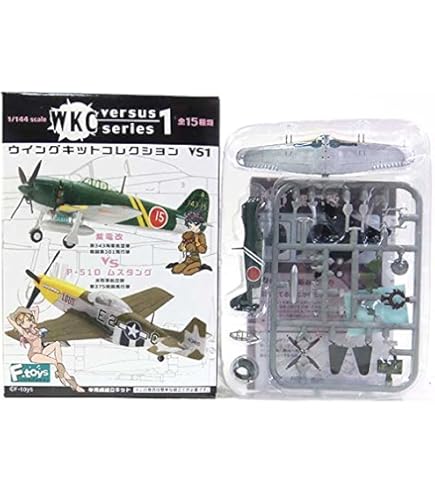 Amazon | 【1B】 エフトイズ 1/144 ウイングキットコレクション VS1